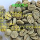 건식무역(주) 이미지