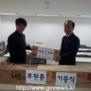 이천중학교 이미지