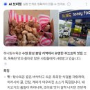 떡다올 이미지