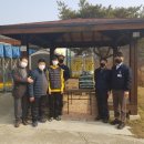 동희정공 이미지