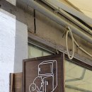 이앤제이 이미지