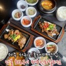 낭불 이미지