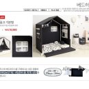 코지아이 이미지