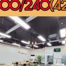 에드가부동산공인중개사사무소 이미지