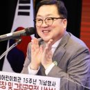 대전어린이회관 이미지