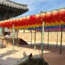 불국로(남) 이미지