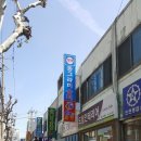 동그라미슈퍼 이미지