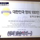 굿모닝외과 네이버블로그