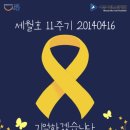 굽네치킨인헌점 이미지