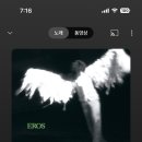 일상정