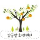 화랑펜션 이미지