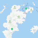 엄동경로당 | 자산어보의 산실 정약전 선생의 흑산도 유배공원