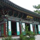임허사 - 1884 | 임허사