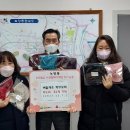 버들개초등학교 이미지