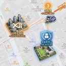 신반포자이아파트 앞 | 신반포자이 매매 초급매 84㎡/59㎡ 로얄층 실매물 정보