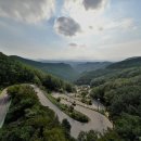 화령공원(반송) 이미지