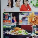 신당동분식 이미지