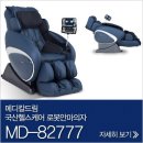 대경산업㈜ 이미지