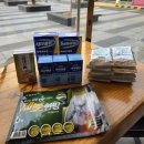 소소약국 | 종로 약국 성지 소소한 투어 후기(새종로약국) 💊