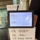 양유진짬뽕앤돈까스 | [논산 연무 맛집] [유진짬뽕앤돈까스] 후기 | 돈까스랑 짬뽕 조합 미쳤던 곳