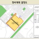 개롱근린공원(외) 이미지