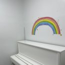 래미안음악교습소 이미지