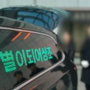 자애요양병원 | 쉴낙원 일산장례식장 / 예상 비용 / 실제 진행 사례