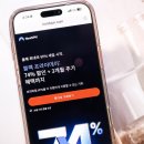 노드정보기술 (주) | 아이폰 무료 VPN 추천 블프 최대 할인 시작! 노드VPN 써보기