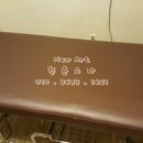 경희예당한의원 네이버블로그