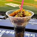 (TOP)냉동차수리 이미지