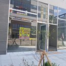 시티식자재마트