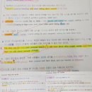 백영고등학교 앞 이미지