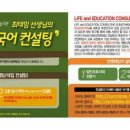 태임하우스 네이버블로그