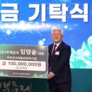 ㈜국제환경 이미지