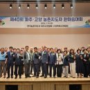 한마음 - 포천시 광릉수목원로836번길 4-13 | 한마음
