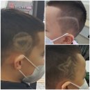 최금미헤어기업도시점