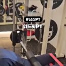 위드핏PT 이미지