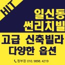 부개역 고객화장실 이미지