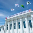브리즈건축사사무소