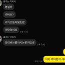 리버브 | [보정동 맛집]'리버브' 또간집 후기