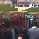 컵밥친구들 네이버블로그