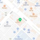 동산참조은약국 이미지