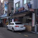 스타골목카페
