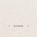 반포대로28길 31 이미지