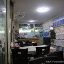 진하막썰어횟집 이미지