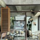 크린에이드대구지사 | 대구 봉산동 카페 코타커피 내돈내산 솔직후기