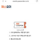 카페금천