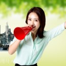 남양1공인중개사사무소 이미지