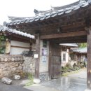 수련산방 이미지