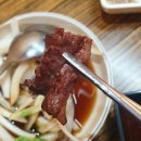 왜관소고기집 첫눈에 반했소 방문 후기